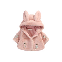 uploads/erp/collection/images/Children Clothing/youbaby/XU0341918/img_b/img_b_XU0341918_5_9ON3rQCcVMl7UOeZXJK3q-1GesL6uEcG